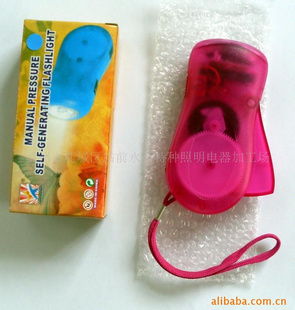 家居日用品 提升生活品質(zhì)的日常伙伴