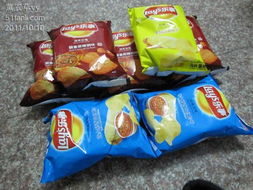 為為網 一站式零食與日用品采購平臺