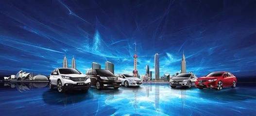 2018年汽車美容行業(yè)品牌推薦與投資前景分析