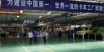 協(xié)同合作 促進(jìn)汽車智造產(chǎn)業(yè)快速發(fā)展 汽車行業(yè)投資的路徑與展望